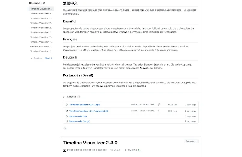 Halaman rilis GitHub google-timeline-visualizer dengan file APK di daftar Assets